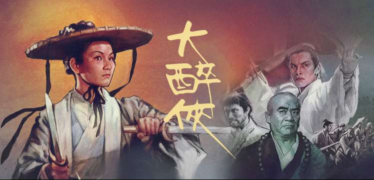 神马免费影院 动漫新番
