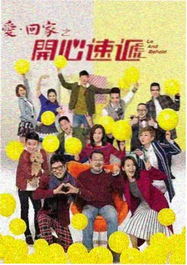 庆余年2 神马免费影院